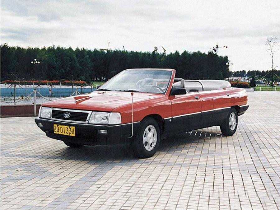  Xiao HongQi (CA7220EL2A2) 1998 года  (фото 4 из 4)